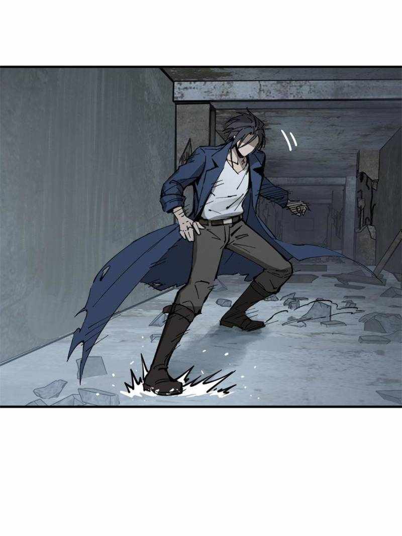Another beginning with the Guhuo bird Chapter 263 89