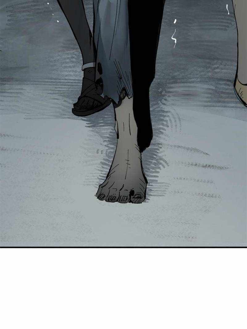 Another beginning with the Guhuo bird Chapter 263 92
