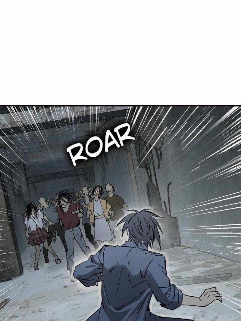 Another beginning with the Guhuo bird Chapter 263 93