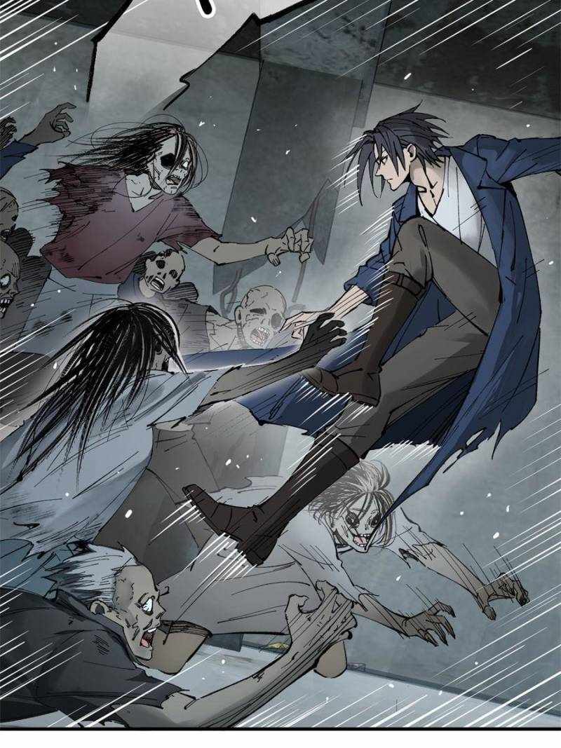Another beginning with the Guhuo bird Chapter 263 96