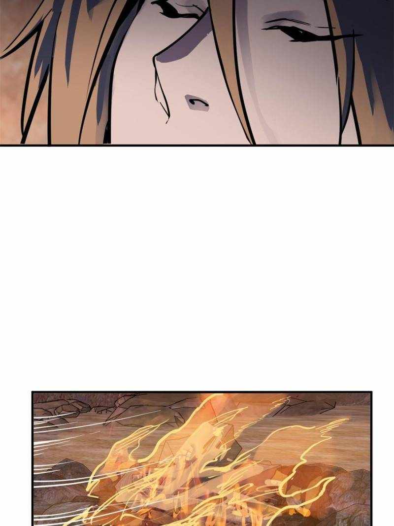 Another beginning with the Guhuo bird Chapter 264 107
