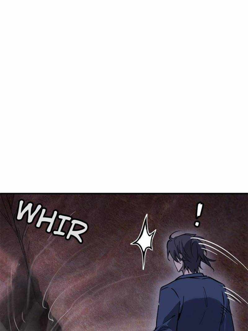 Another beginning with the Guhuo bird Chapter 264 109