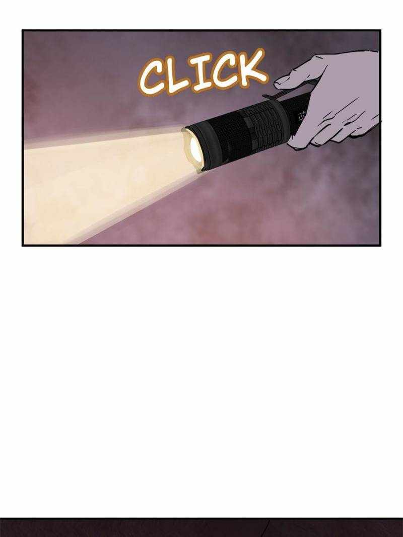 Another beginning with the Guhuo bird Chapter 264 115