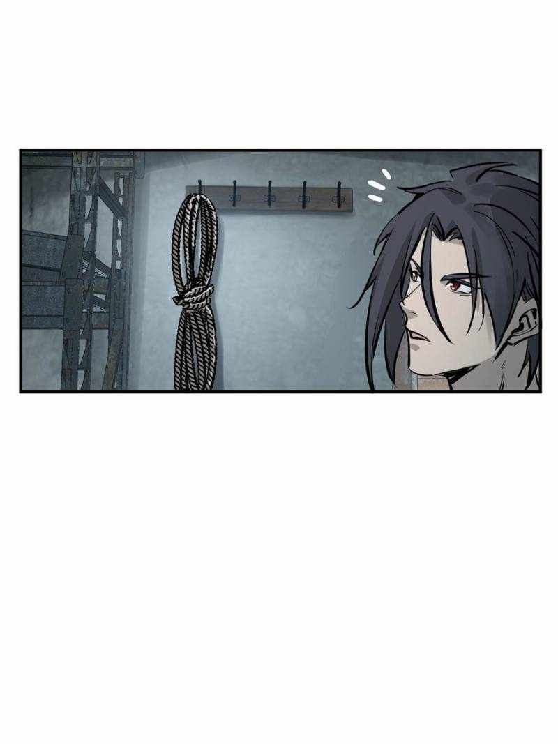 Another beginning with the Guhuo bird Chapter 264 12