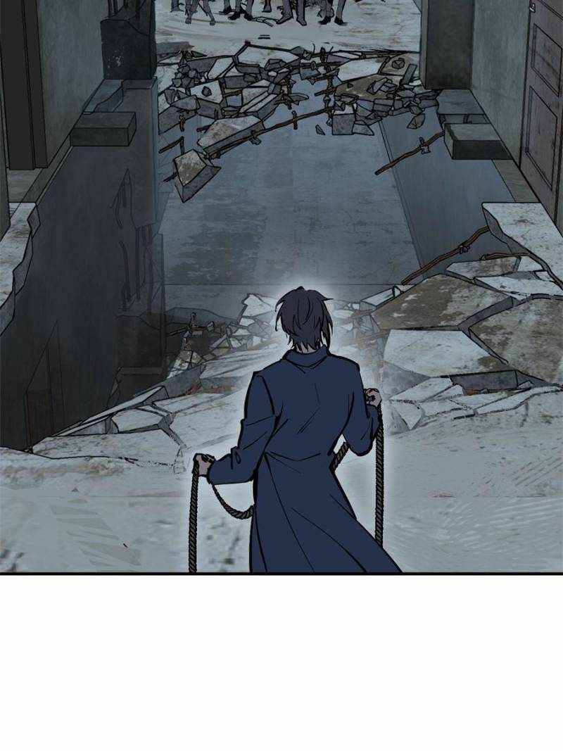 Another beginning with the Guhuo bird Chapter 264 25