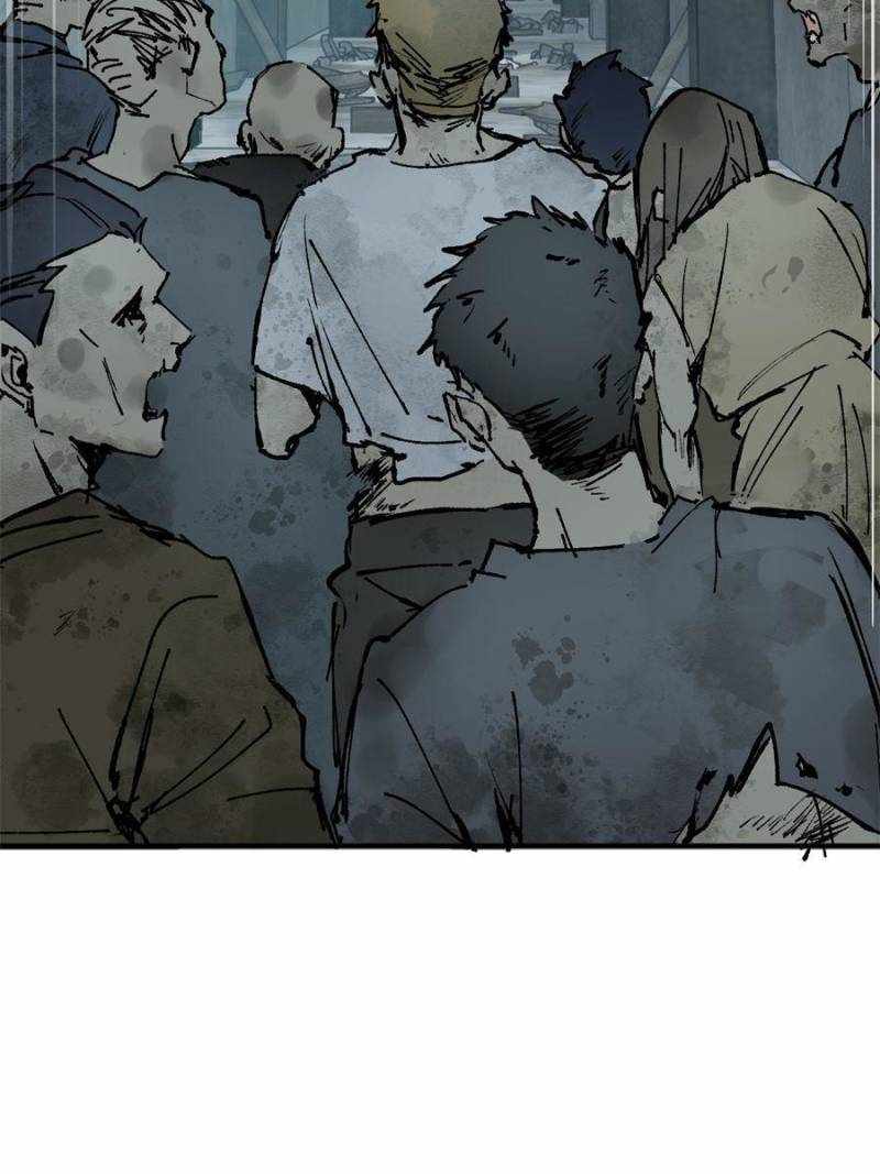 Another beginning with the Guhuo bird Chapter 264 28