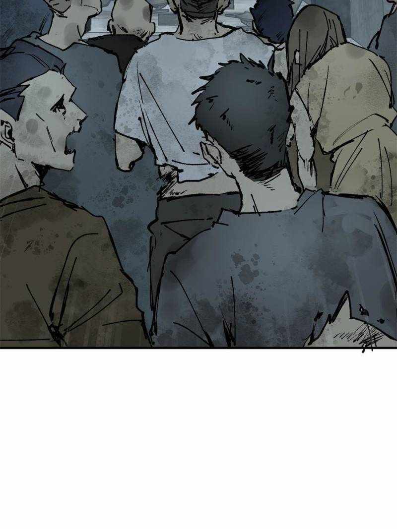 Another beginning with the Guhuo bird Chapter 264 31