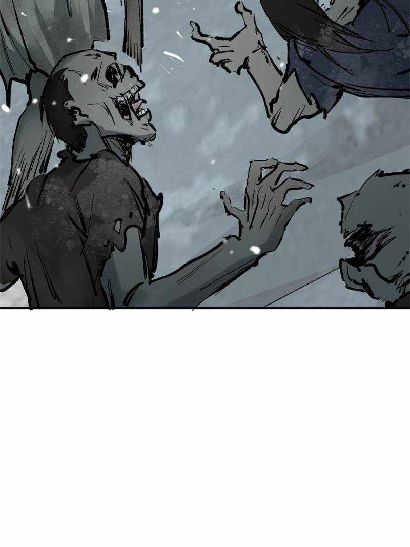 Another beginning with the Guhuo bird Chapter 264 39