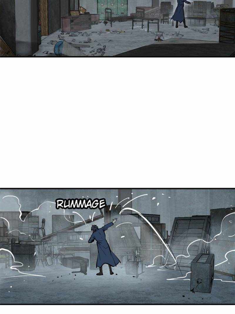 Another beginning with the Guhuo bird Chapter 264 4