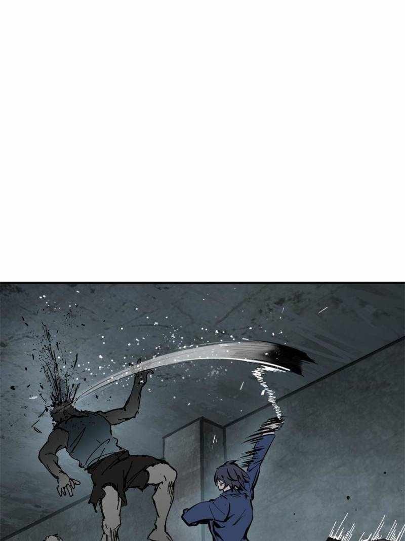 Another beginning with the Guhuo bird Chapter 264 41