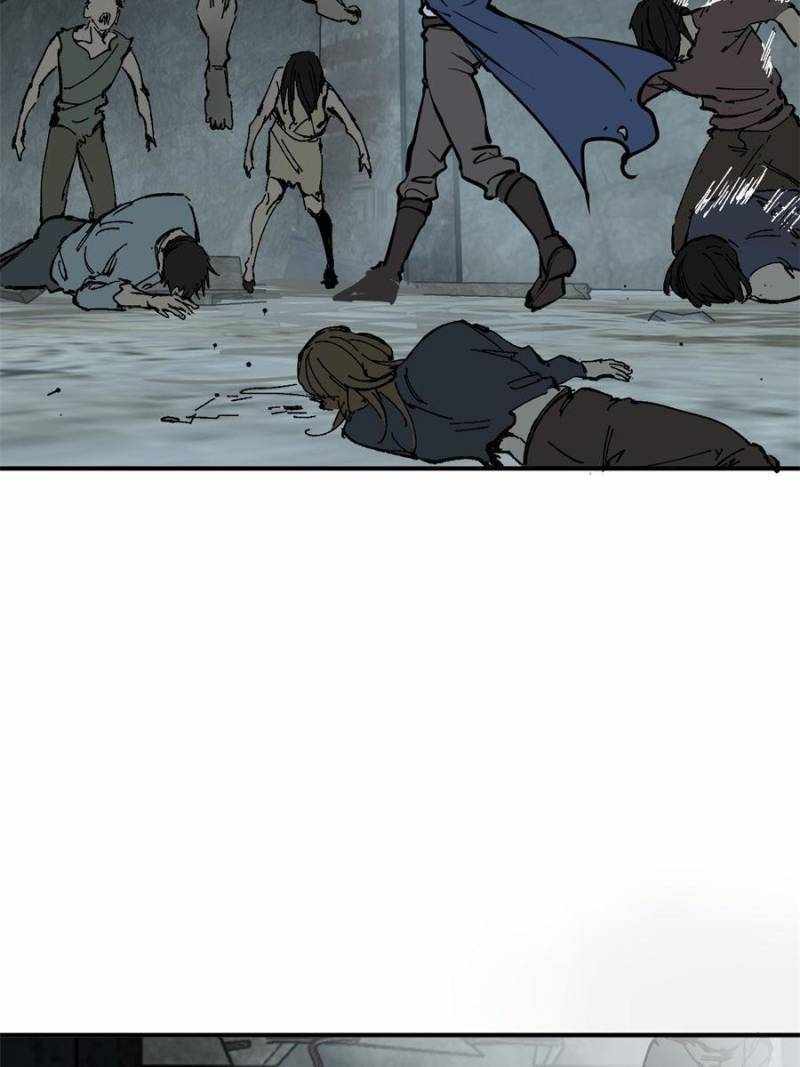 Another beginning with the Guhuo bird Chapter 264 42