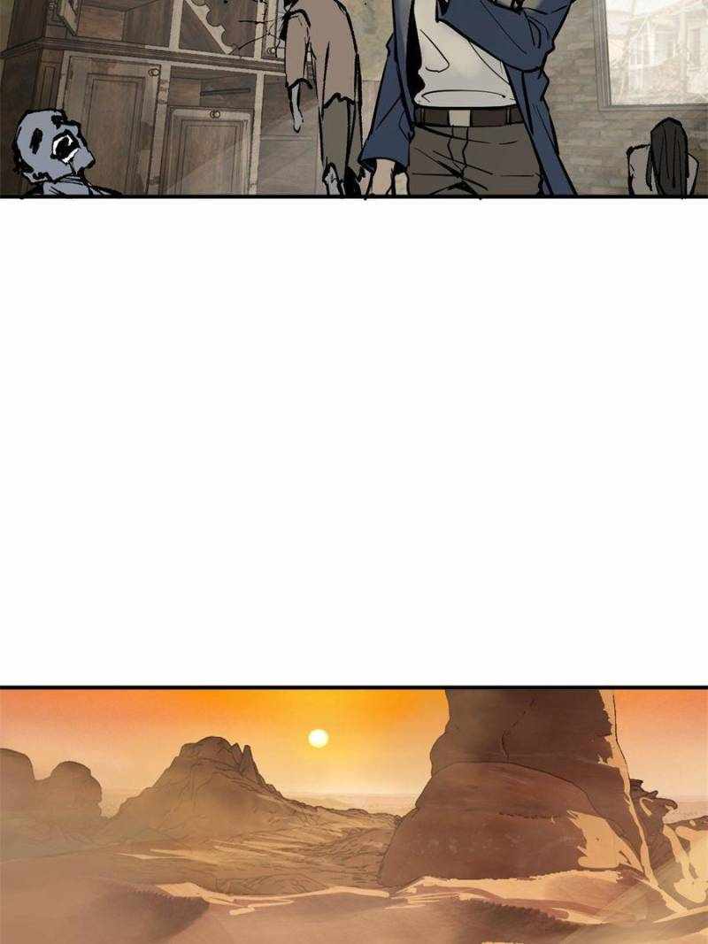 Another beginning with the Guhuo bird Chapter 264 61