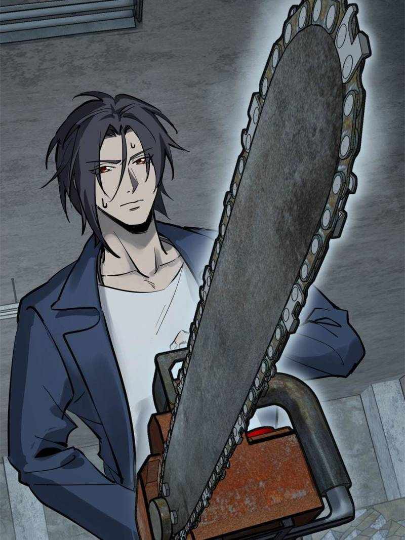 Another beginning with the Guhuo bird Chapter 264 7