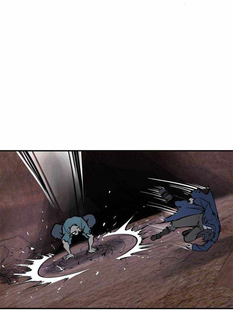 Another beginning with the Guhuo bird Chapter 264 71