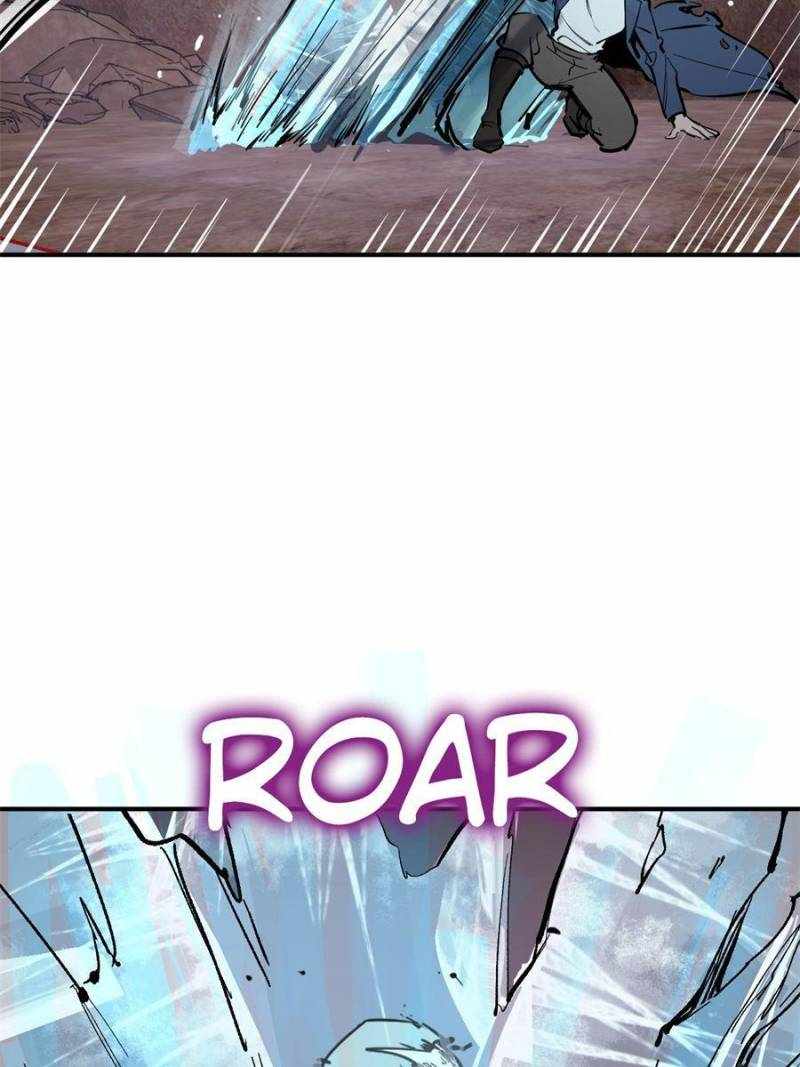 Another beginning with the Guhuo bird Chapter 264 75
