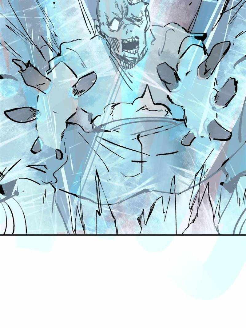 Another beginning with the Guhuo bird Chapter 264 76