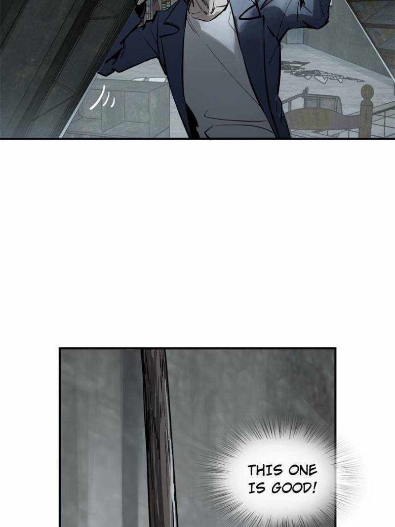 Another beginning with the Guhuo bird Chapter 264 9