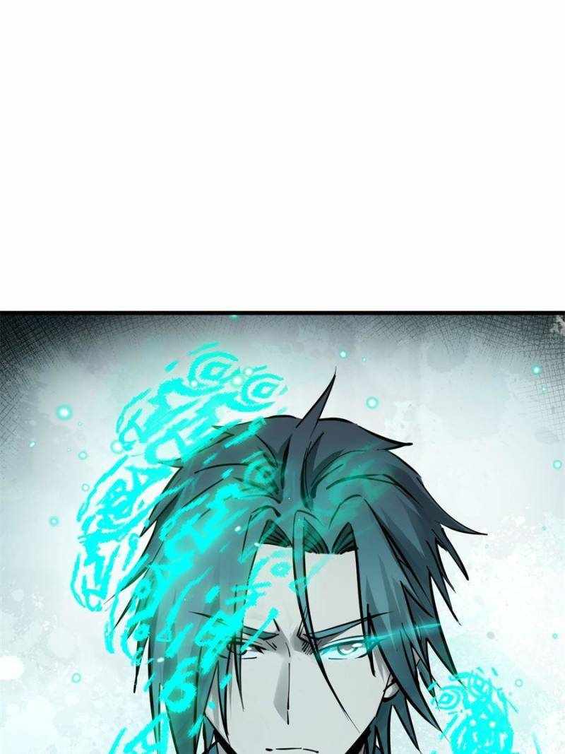 Another beginning with the Guhuo bird Chapter 265 11