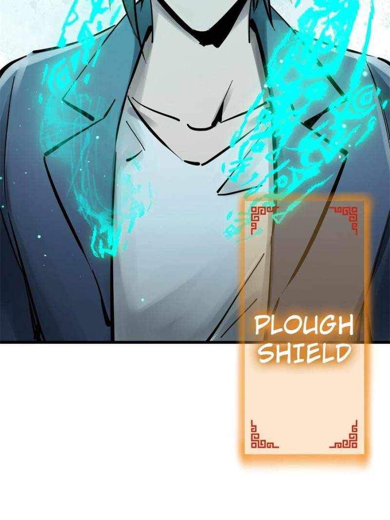 Another beginning with the Guhuo bird Chapter 265 12