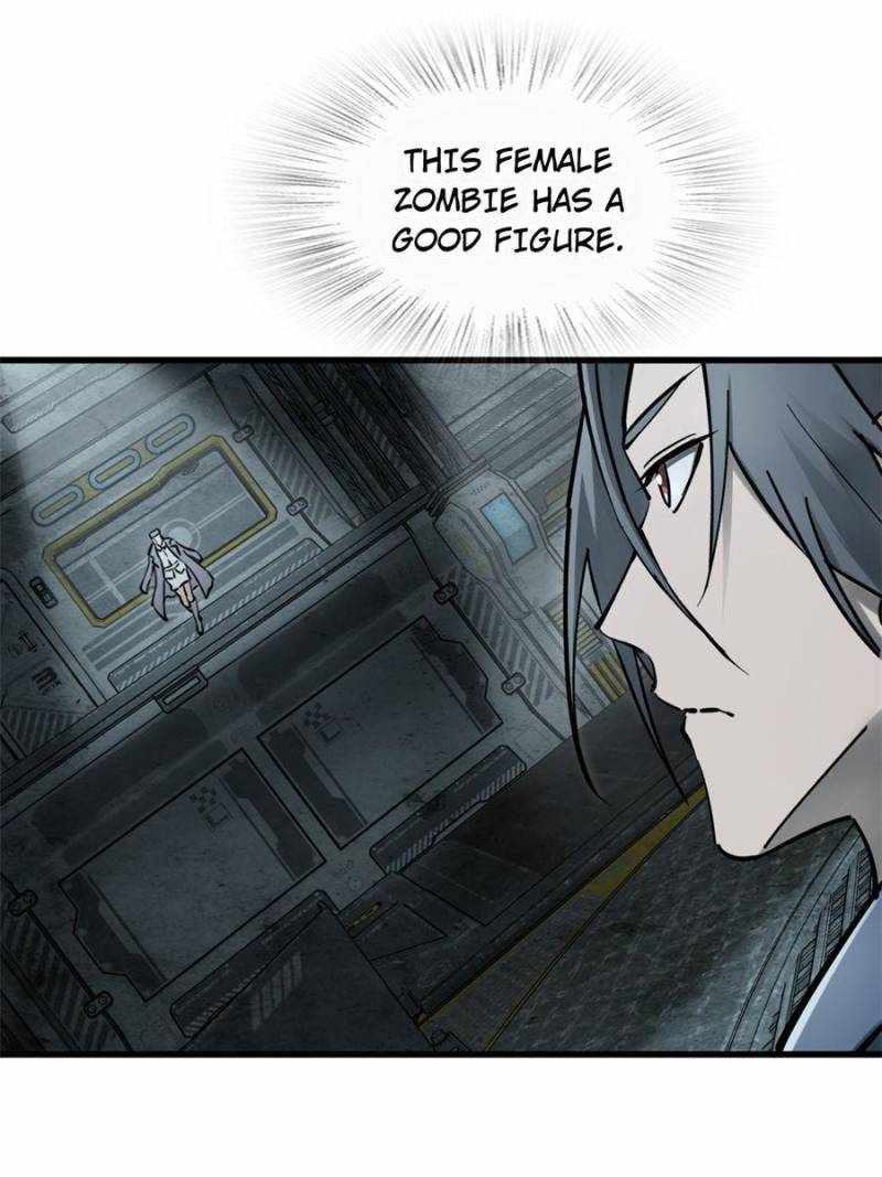 Another beginning with the Guhuo bird Chapter 265 26