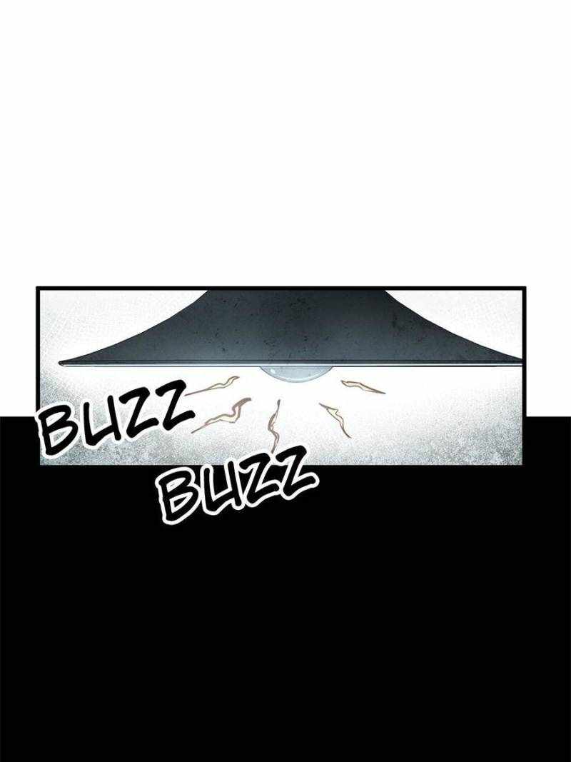 Another beginning with the Guhuo bird Chapter 265 27