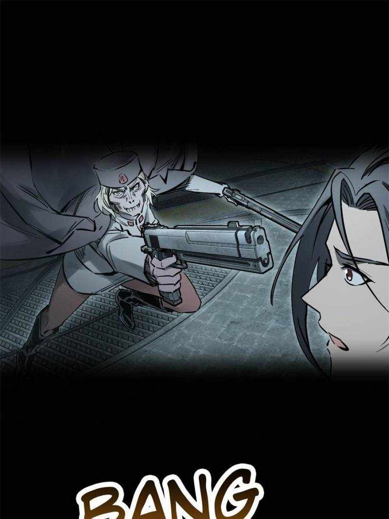 Another beginning with the Guhuo bird Chapter 265 30