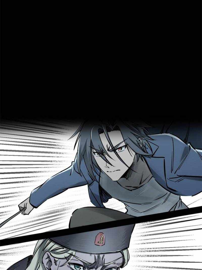 Another beginning with the Guhuo bird Chapter 265 33