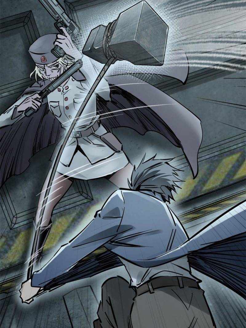 Another beginning with the Guhuo bird Chapter 265 44