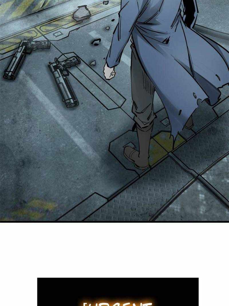 Another beginning with the Guhuo bird Chapter 265 50