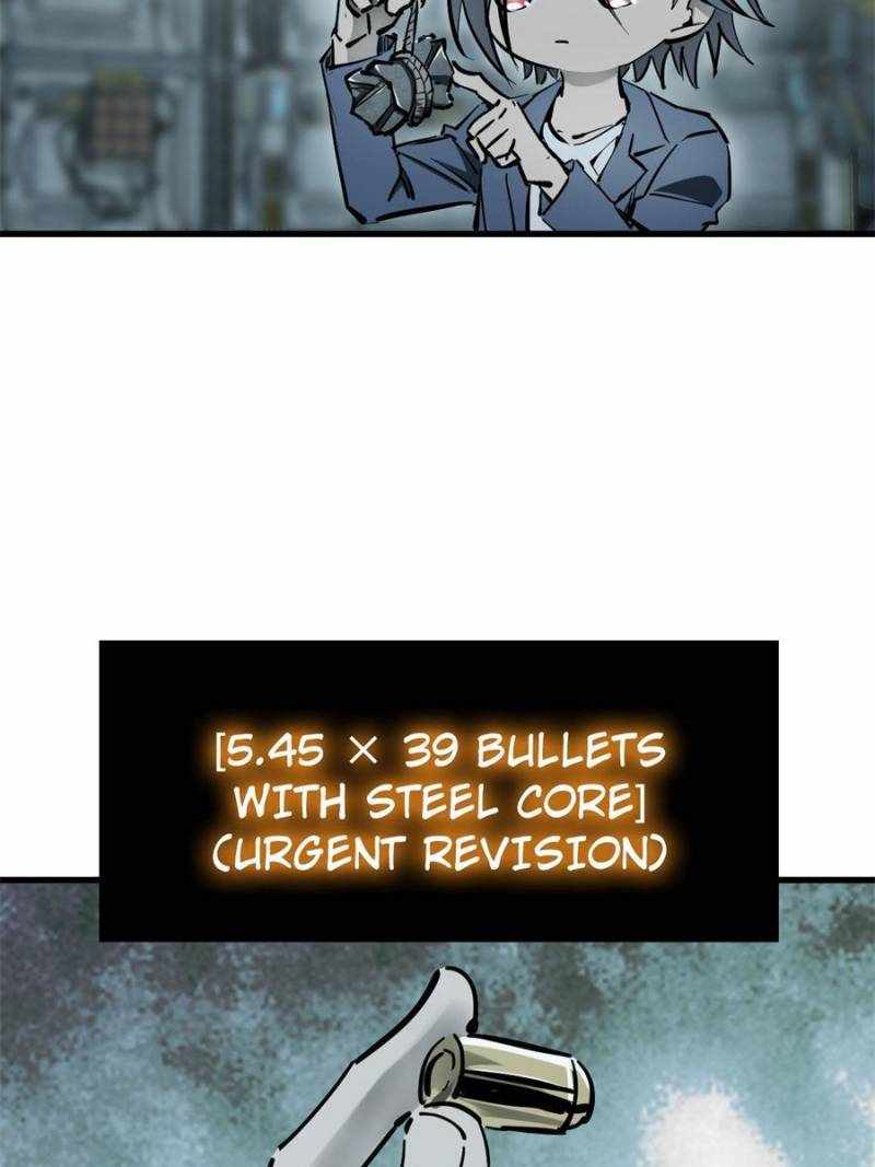 Another beginning with the Guhuo bird Chapter 265 53