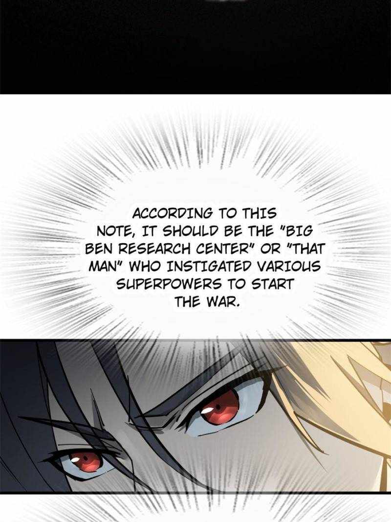 Another beginning with the Guhuo bird Chapter 265 71