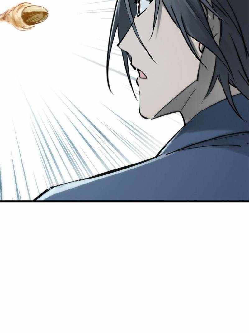 Another beginning with the Guhuo bird Chapter 265 8