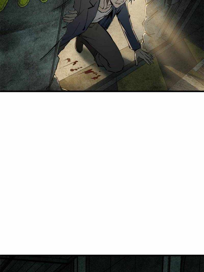 Another beginning with the Guhuo bird Chapter 265 85