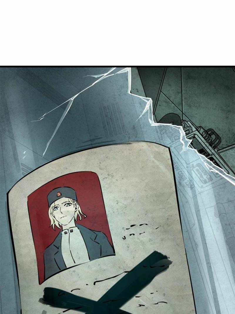 Another beginning with the Guhuo bird Chapter 265 93