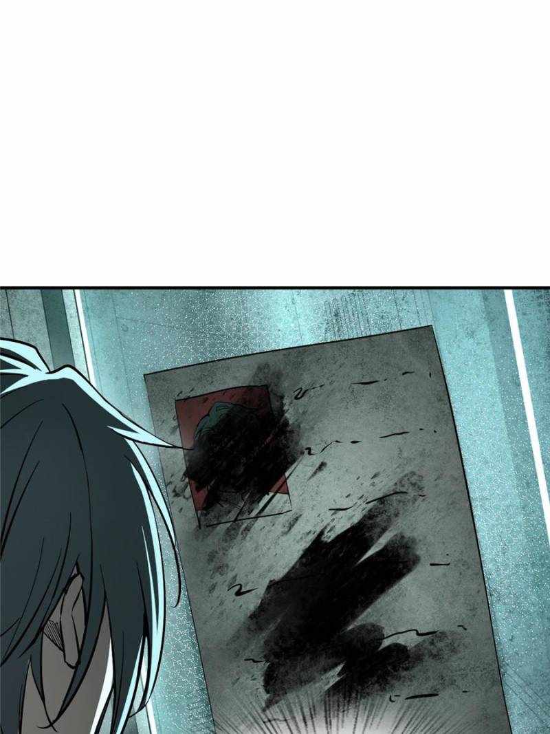Another beginning with the Guhuo bird Chapter 266 2