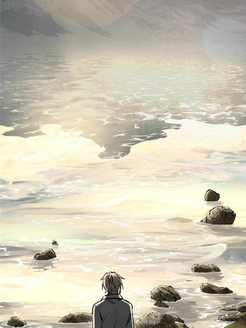 Another beginning with the Guhuo bird Chapter 266 27