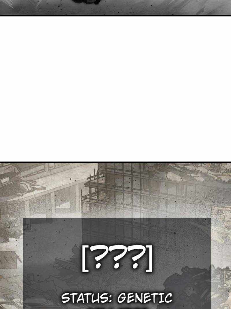 Another beginning with the Guhuo bird Chapter 266 39