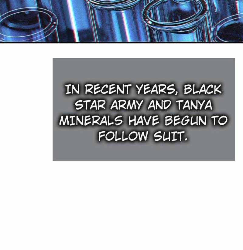 Another beginning with the Guhuo bird Chapter 266 45
