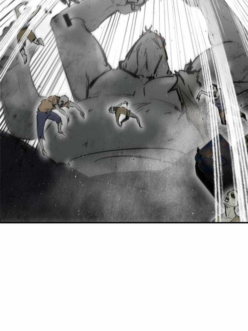 Another beginning with the Guhuo bird Chapter 266 48