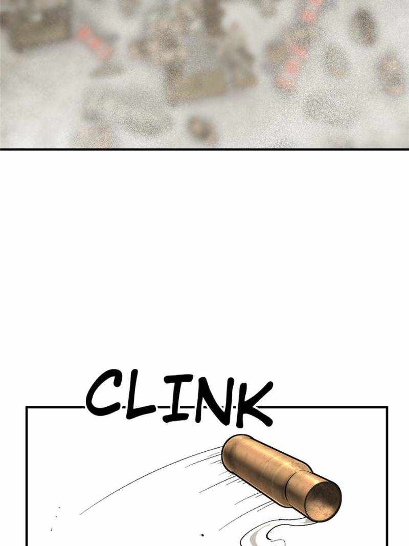 Another beginning with the Guhuo bird Chapter 266 69