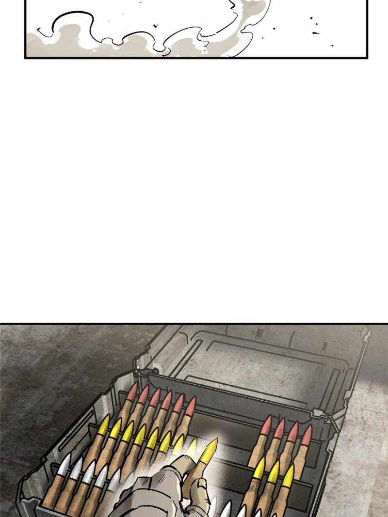 Another beginning with the Guhuo bird Chapter 266 70