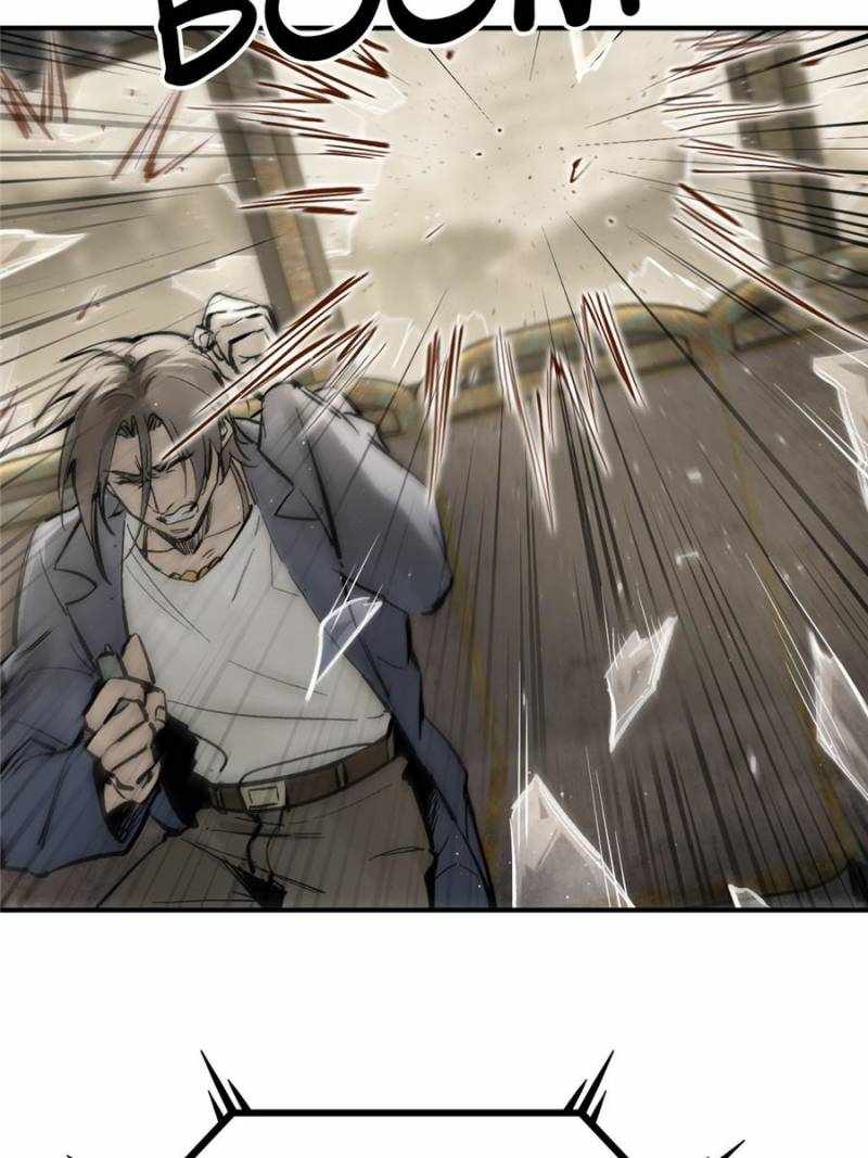 Another beginning with the Guhuo bird Chapter 266 95