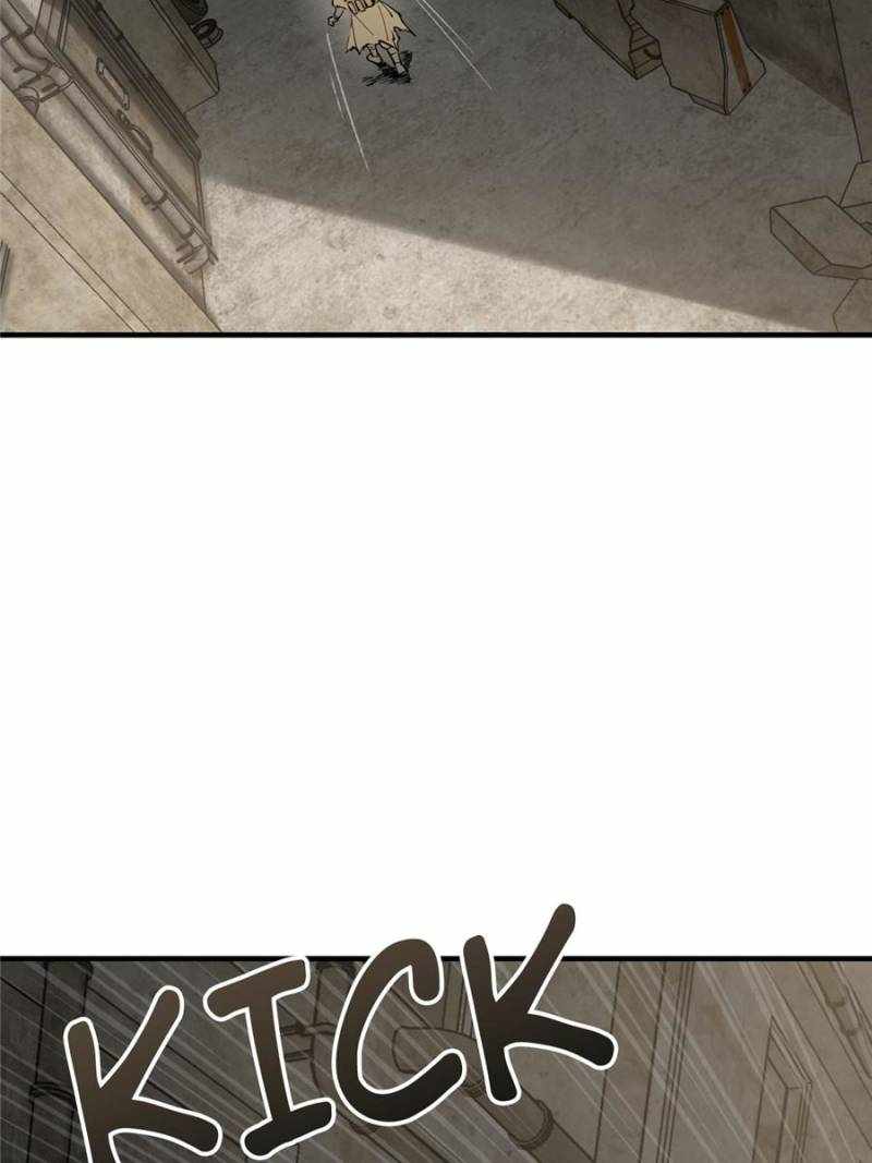 Another beginning with the Guhuo bird Chapter 267 11