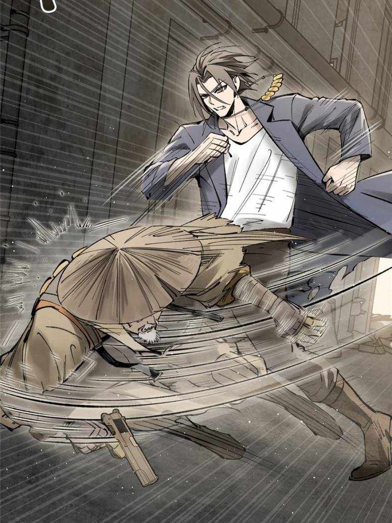 Another beginning with the Guhuo bird Chapter 267 12