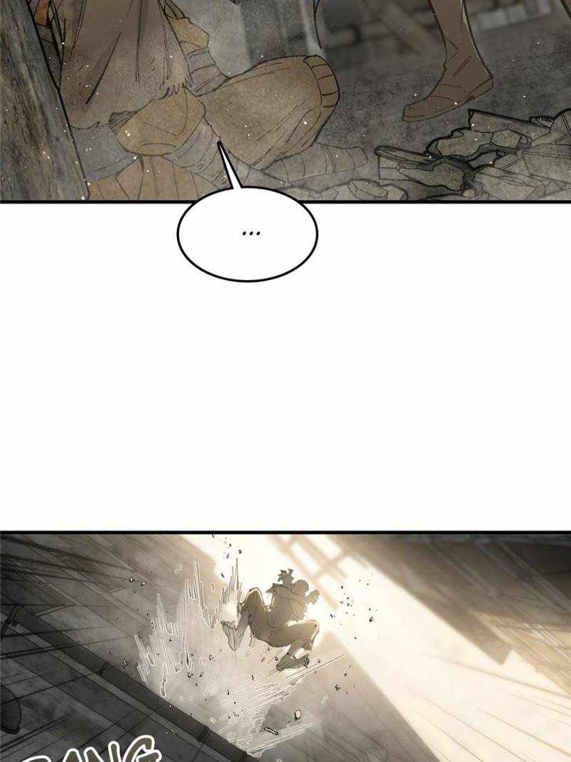 Another beginning with the Guhuo bird Chapter 267 16
