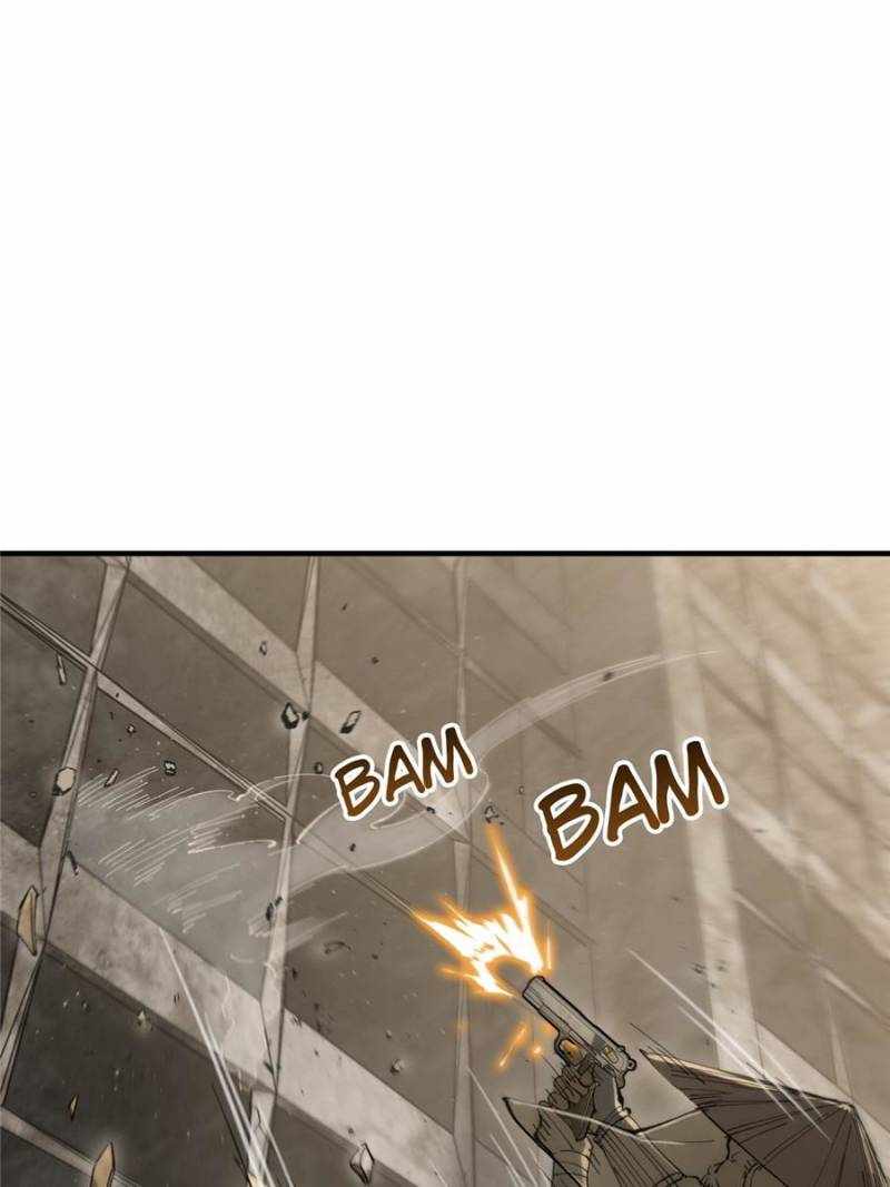 Another beginning with the Guhuo bird Chapter 267 2