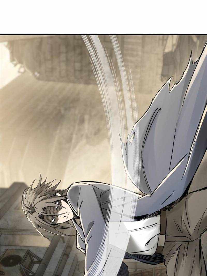Another beginning with the Guhuo bird Chapter 267 20