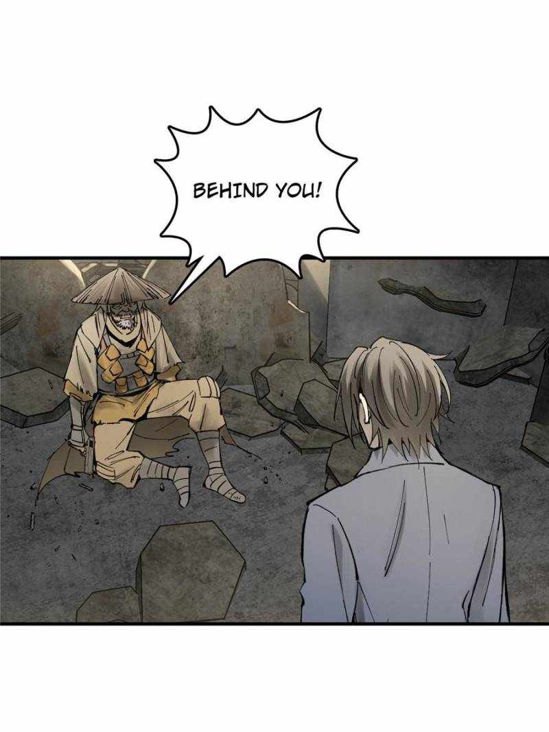 Another beginning with the Guhuo bird Chapter 267 24