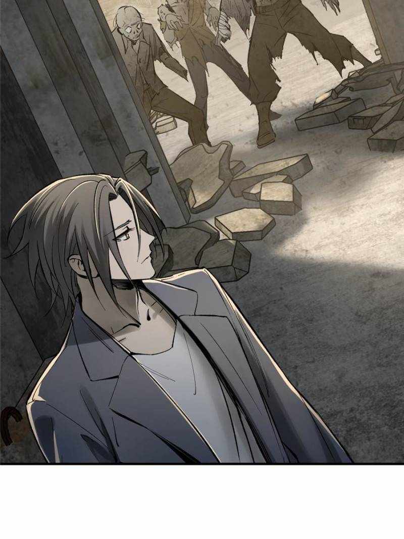 Another beginning with the Guhuo bird Chapter 267 28