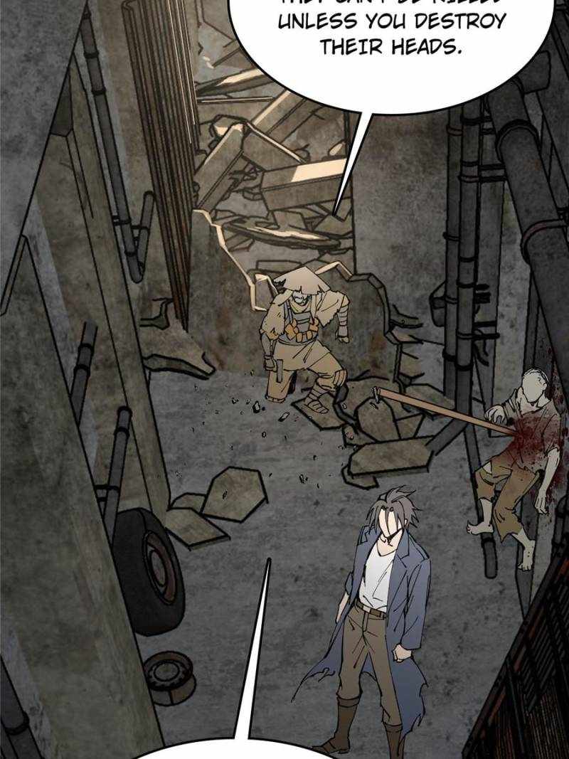 Another beginning with the Guhuo bird Chapter 267 32